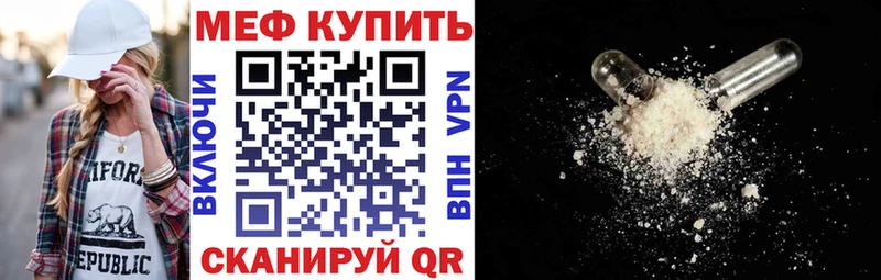 Где можно купить наркотики Сортавала omg tor ГАШ Марихуана Кокаин APVP Вейп ТГК