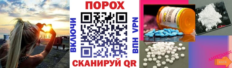 Amphetamine Premium  hydra как зайти  Сортавала 