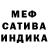 COCAIN Колумбийский Tania Airapetian