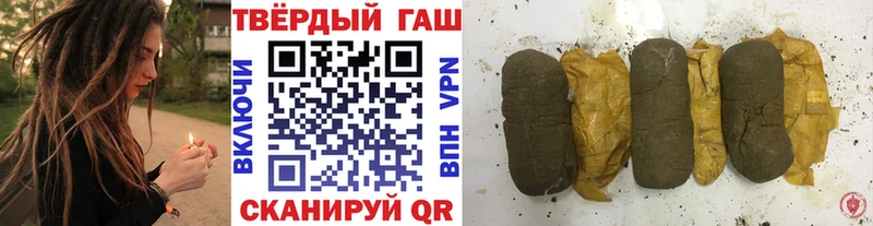 ГАШИШ убойный  где продают наркотики  Сортавала 