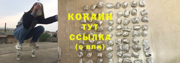 MESCALINE Липки
