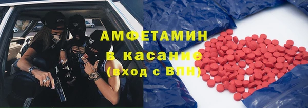 MESCALINE Липки