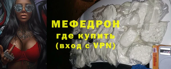 COCAINE Апатиты