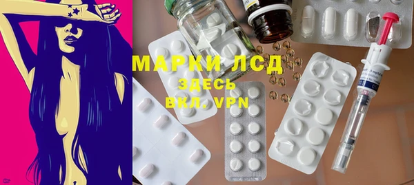 COCAINE Лиски