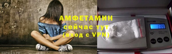 MESCALINE Липки