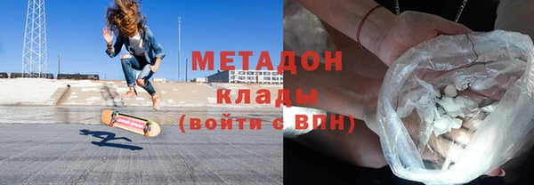 MESCALINE Липки