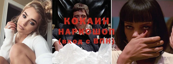 таблы Анива
