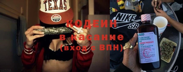 COCAINE Лиски