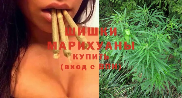 COCAINE Апатиты