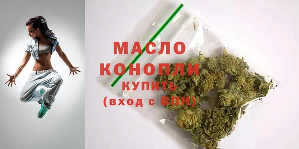 твердый Майский