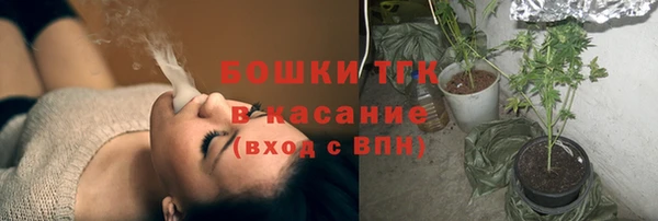 кокаин перу Лихославль