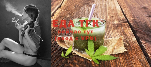 COCAINE Лиски