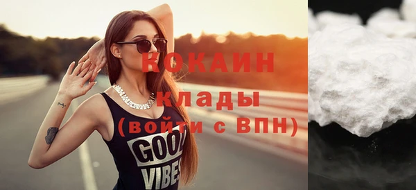 MESCALINE Липки