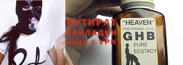 каннабис Магадан