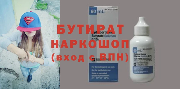MESCALINE Липки