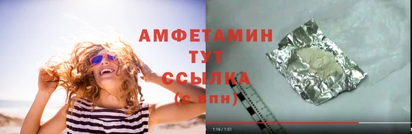кокаин перу Лихославль