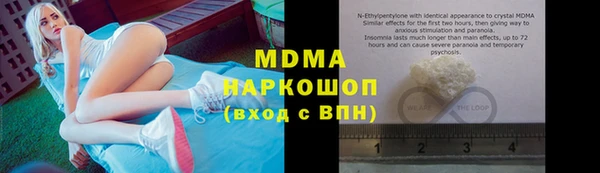 каннабис Магадан