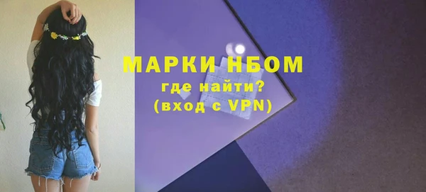 каннабис Магадан