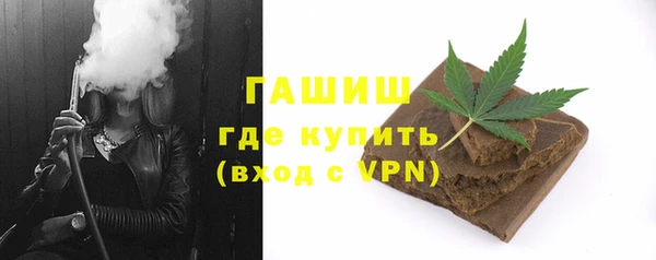MESCALINE Липки