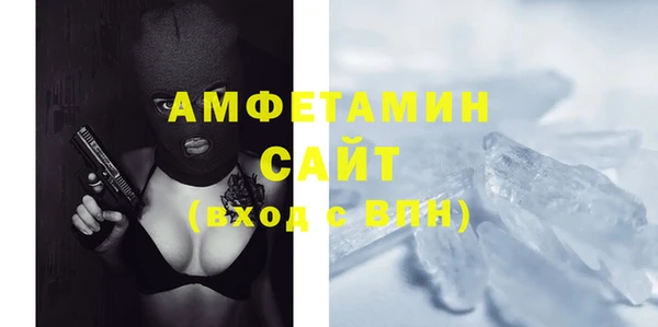 кокаин перу Лихославль