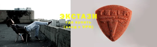 кокаин перу Лихославль