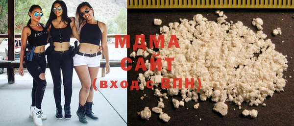 твердый Майский
