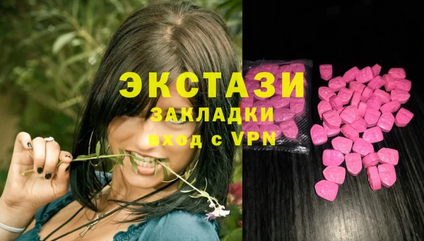 твердый Майский