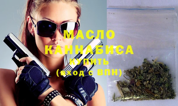 COCAINE Лиски