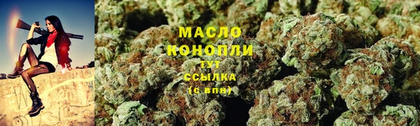 твердый Майский