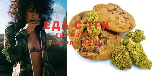 MESCALINE Липки