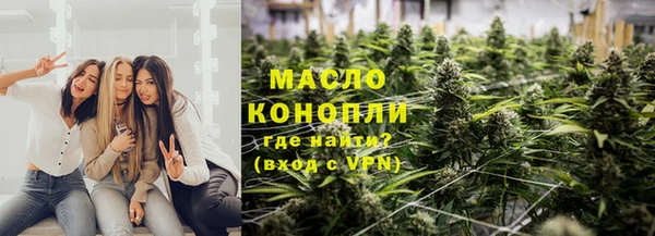 кокаин перу Лихославль