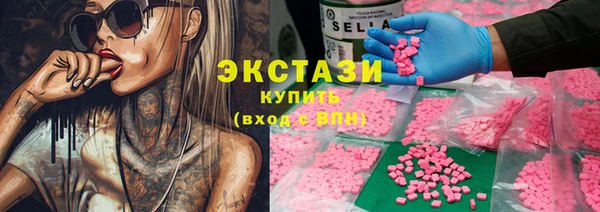 кокаин перу Лихославль