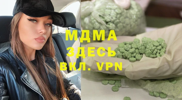 твердый Майский