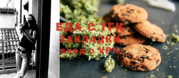 MESCALINE Липки