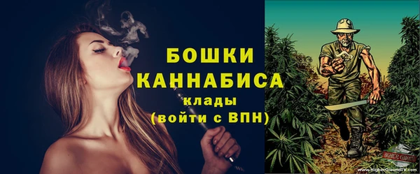 COCAINE Лиски
