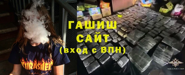 дживик Магас