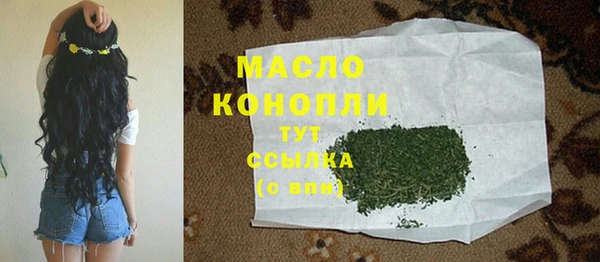 MESCALINE Липки