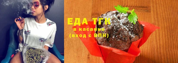 кокаин перу Лихославль