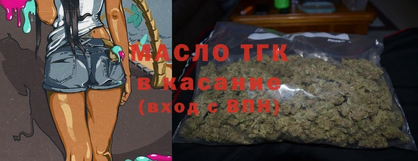 дживик Магас