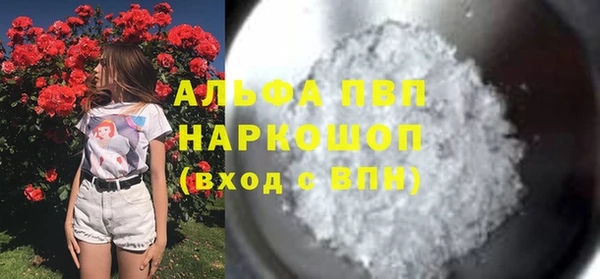 каннабис Магадан