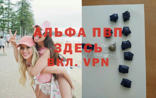 COCAINE Лиски