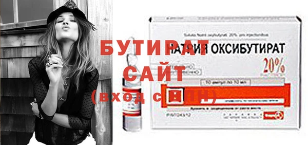 COCAINE Лиски