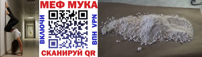 МЕФ 4 MMC  Сортавала 