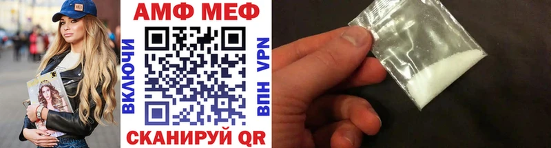 МЕТАМФЕТАМИН витя  Сортавала 