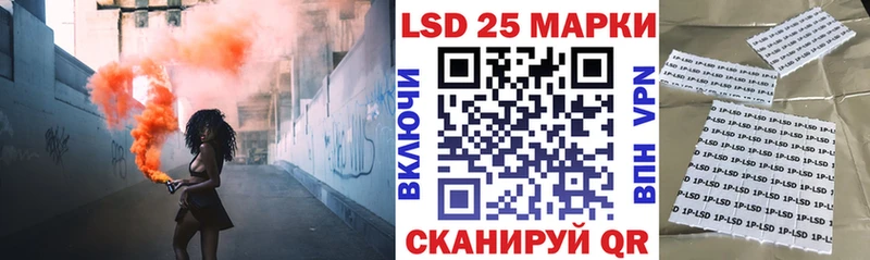 Марки NBOMe 1,5мг  Сортавала 